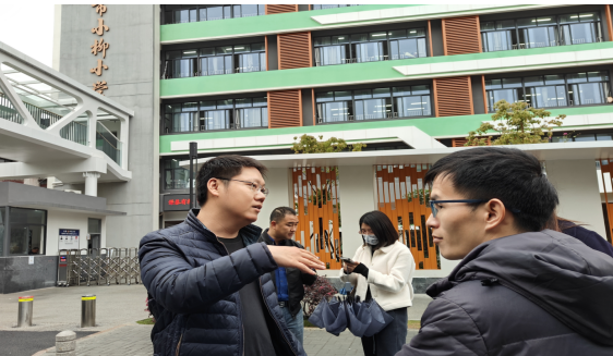 微信截图_20230331151544